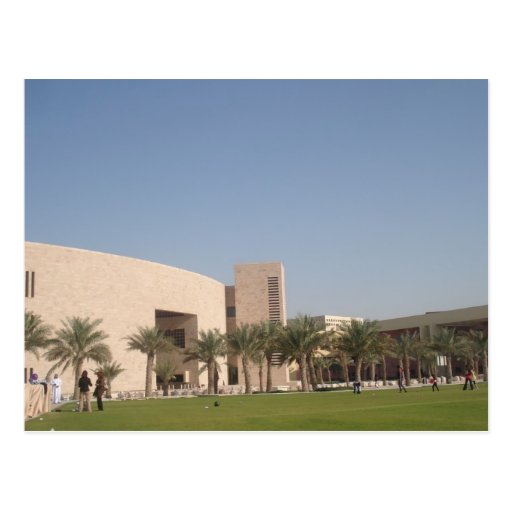 Education City Doha Qatar