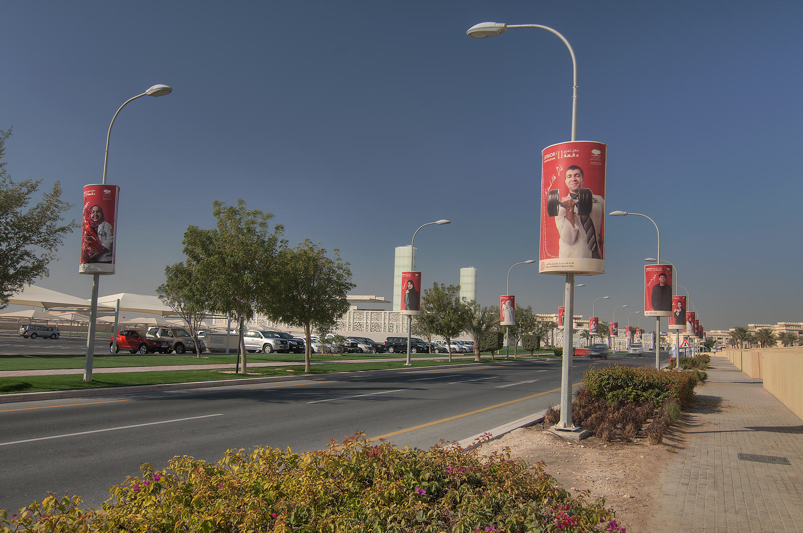 Education City Qatar Location Map