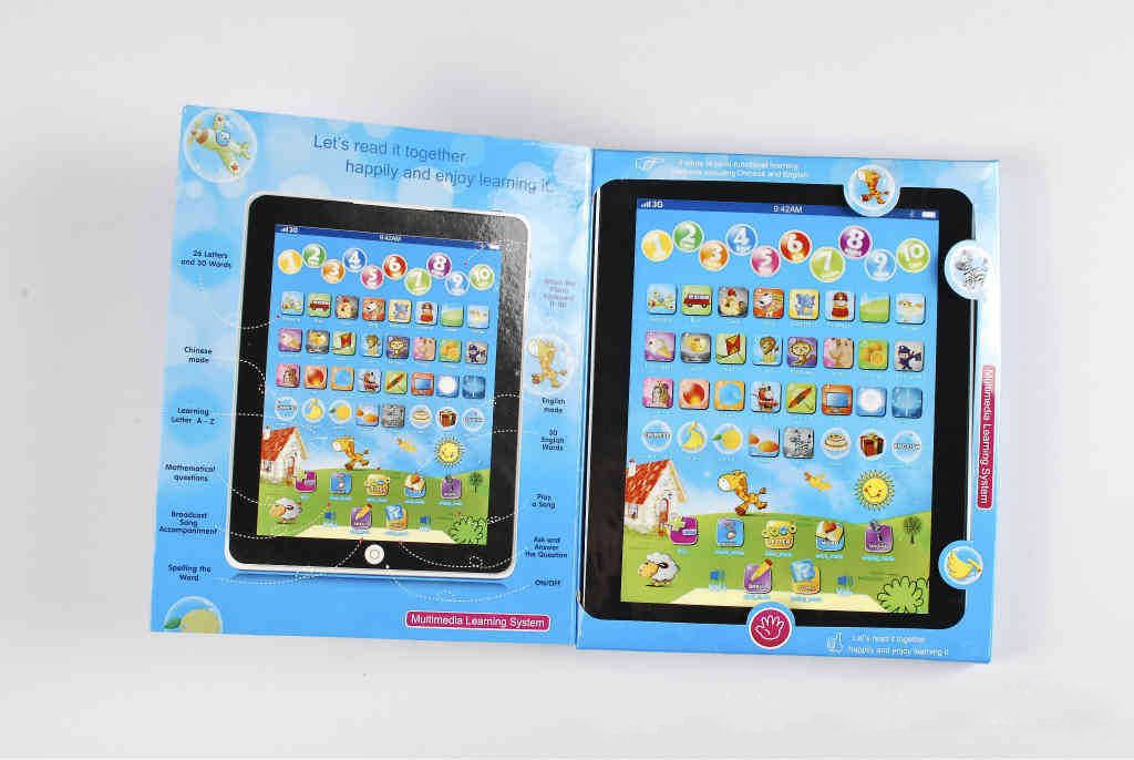 Educational Toys For Children