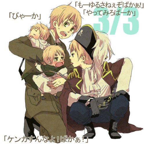 England Hetalia Chibi