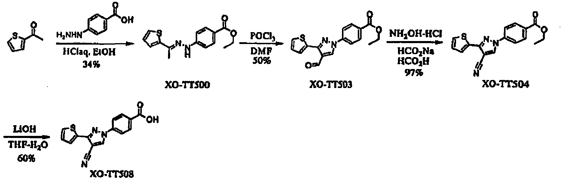 Esterification Reaction For Ethyl Benzoate