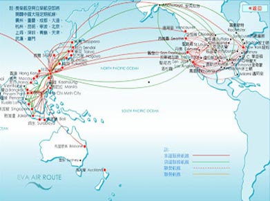 Estonian Airlines Route Map