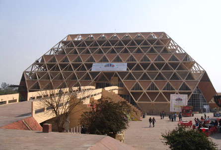 Exhibitions In Delhi Pragati Maidan New Delhi