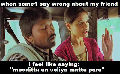 Facebook Funny Photos In Tamil