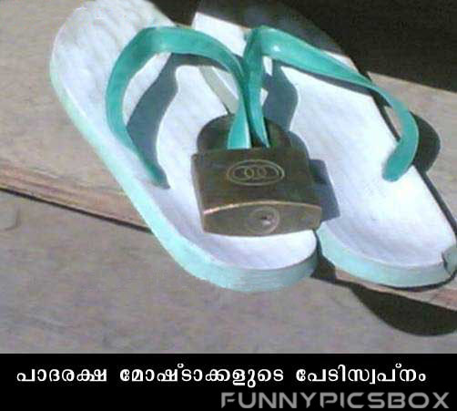 Facebook Funny Photos Malayalam