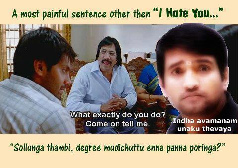 Facebook Funny Pictures In Tamil