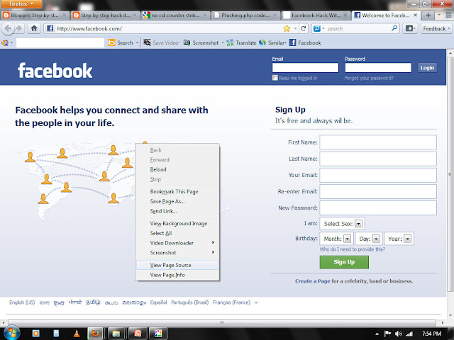 Facebook Login Page Wallpaper