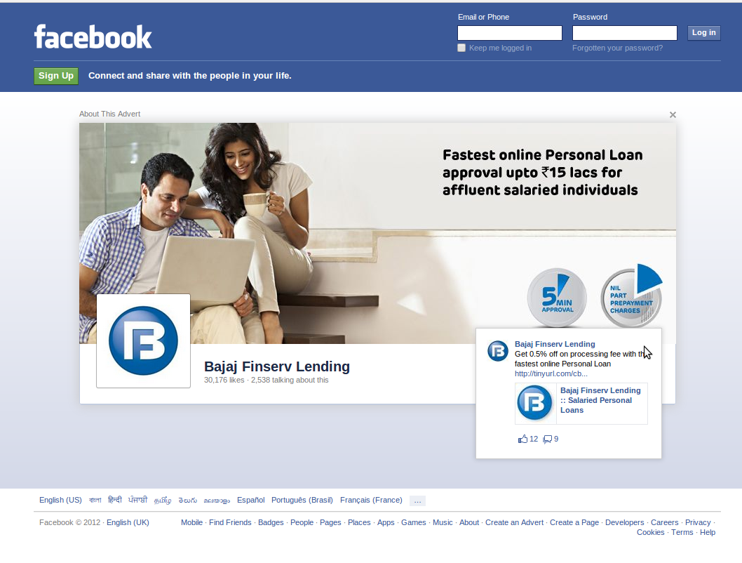 Facebook Logout Png