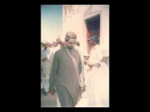 Faqeer Imam Din Dakhan