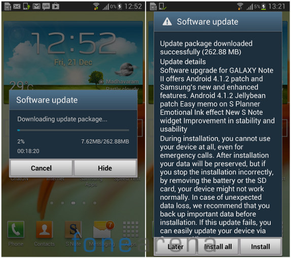 Features Of Samsung Galaxy S3 4.1.2