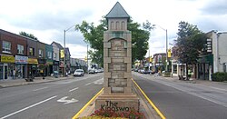 Feeder Pillar Wikipedia