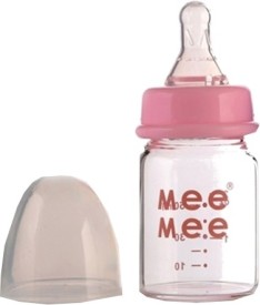 Feeding Bottle Brands