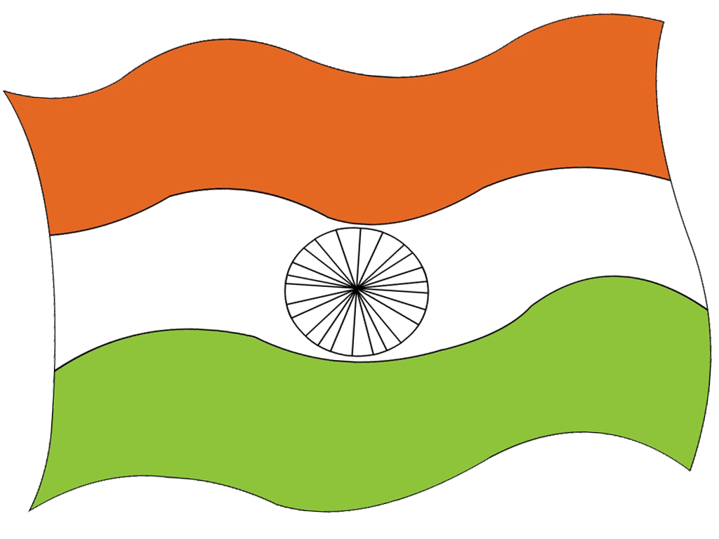 Flying Indian Flag Gif