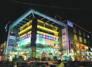 Forum Mall