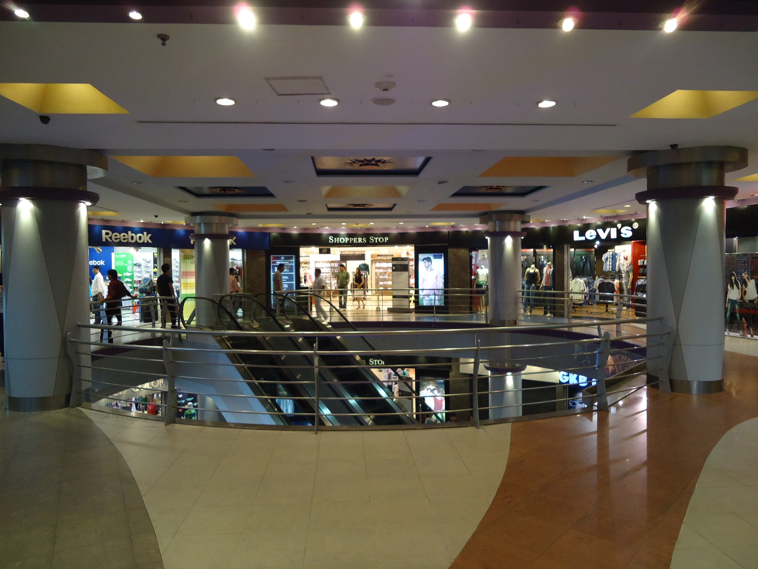 Forum Mall