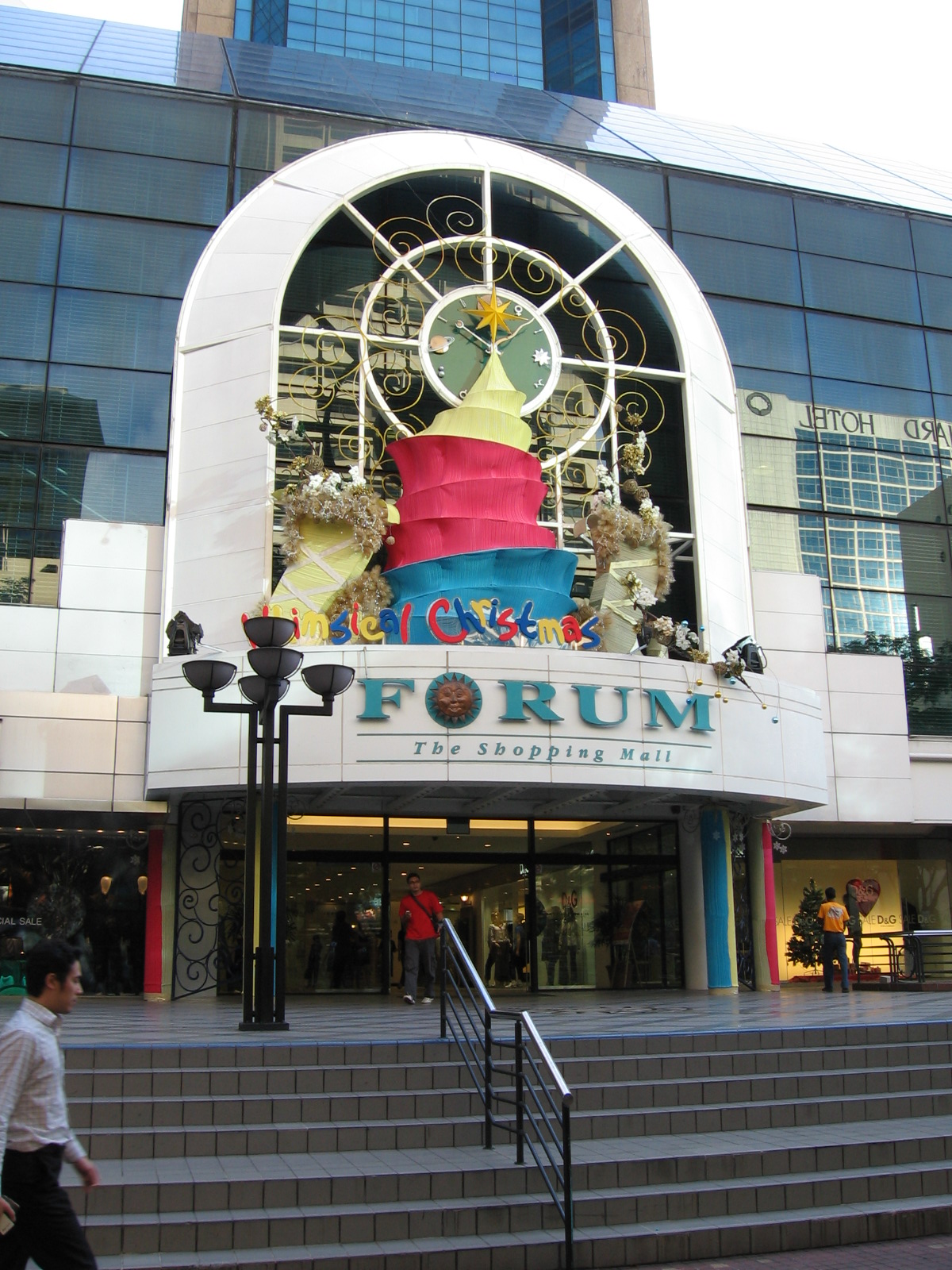 Forum Mall