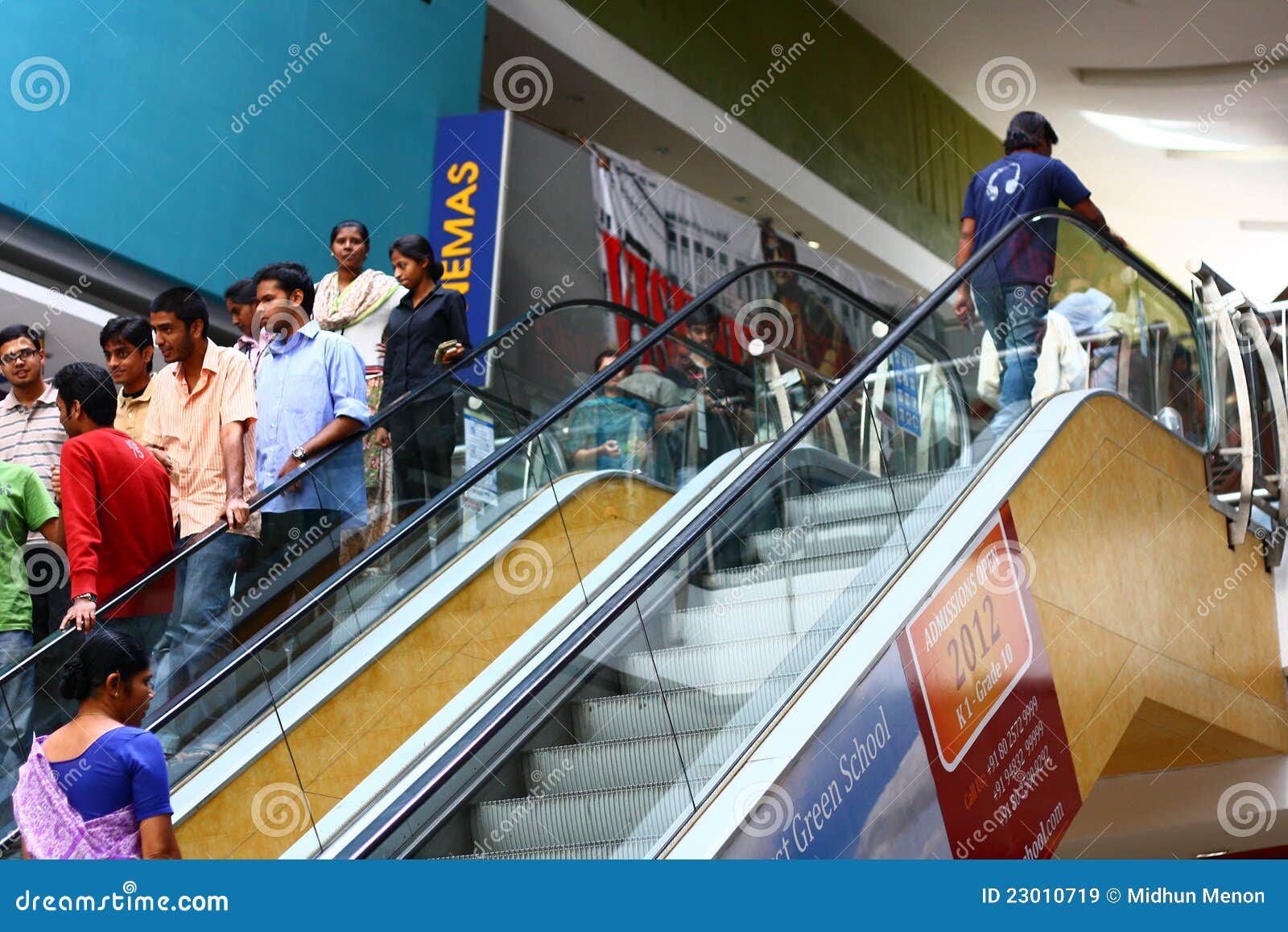 Forum Mall Bangalore