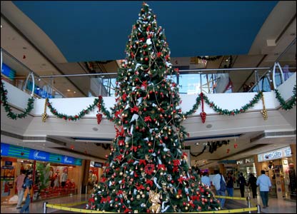 Forum Mall Bangalore