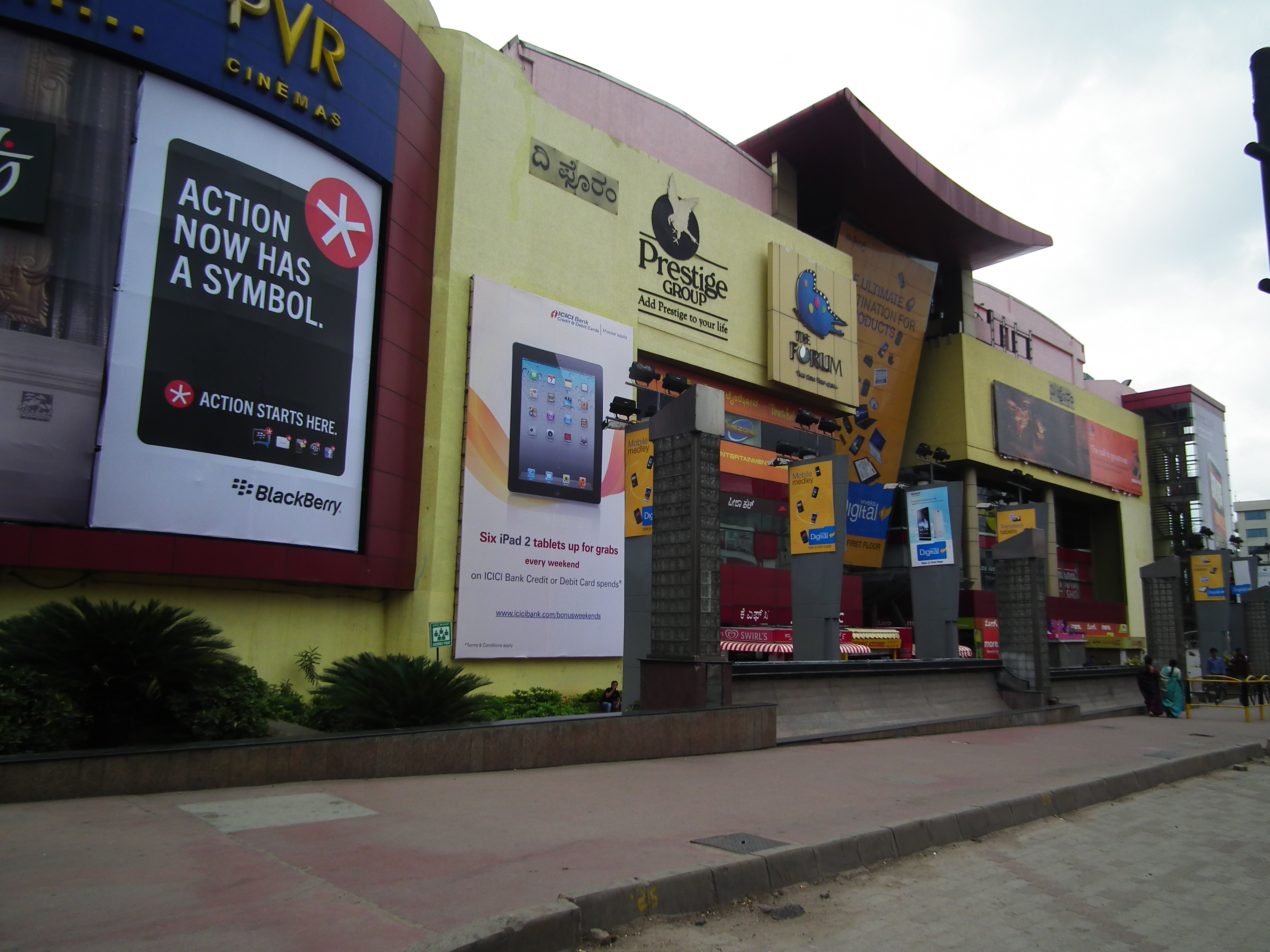 Forum Mall Bangalore