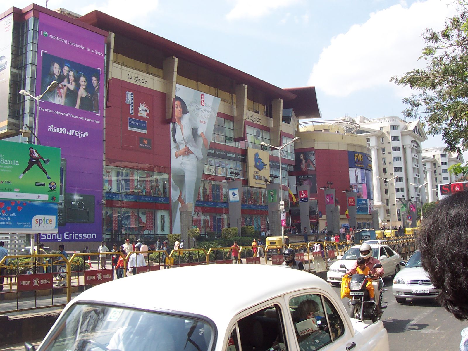 Forum Mall Bangalore Map