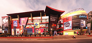 Forum Mall Bangalore Map