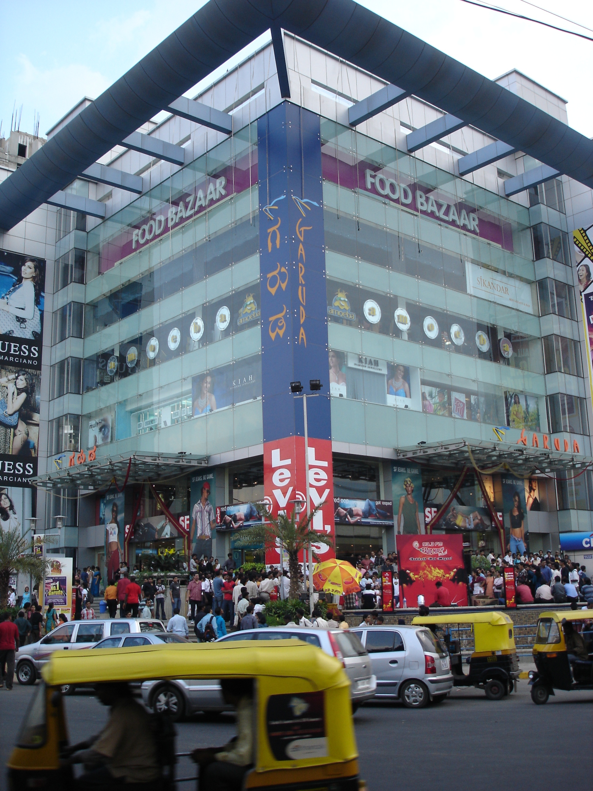 Forum Mall Chennai Cinemas