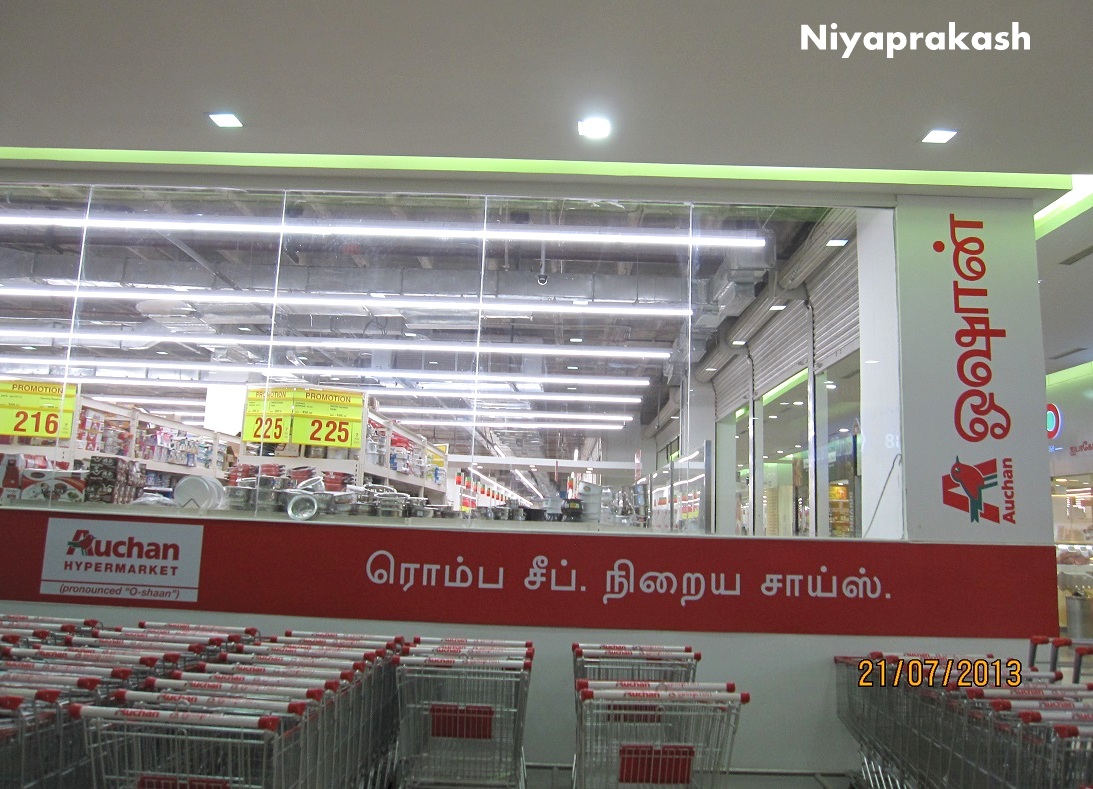 Forum Mall Chennai Opening