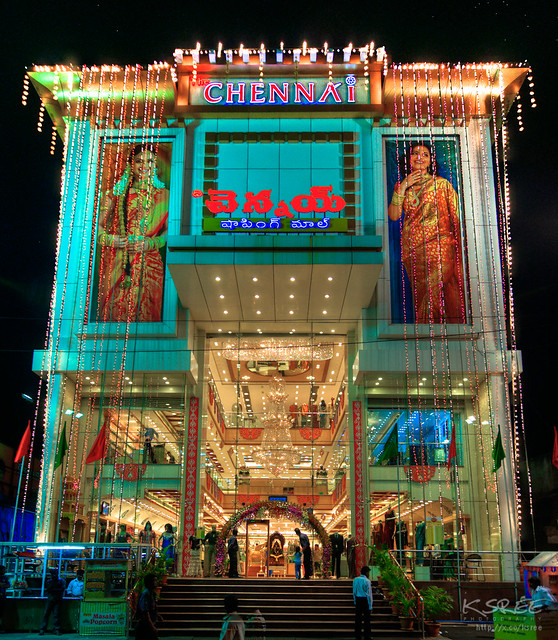 Forum Mall Hyderabad