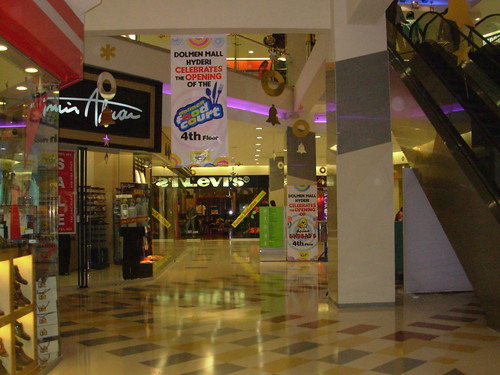 Forum Mall Karachi