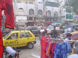 Forum Mall Karachi