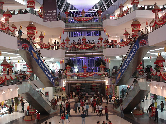 Forum Mall Kolkata