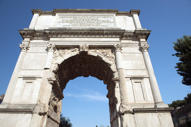 Forum Romanum Entrance