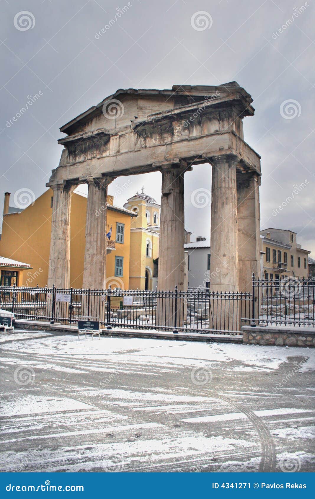 Forum Romanum Entrance