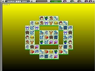 Free Download Games Onet Terbaru