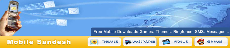 Free Mobile Themes Wallpapers