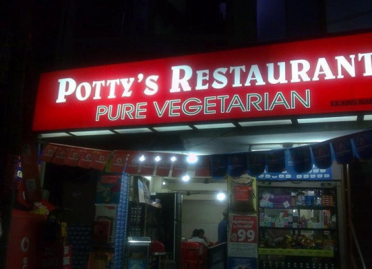 Funny Indian Food Pictures