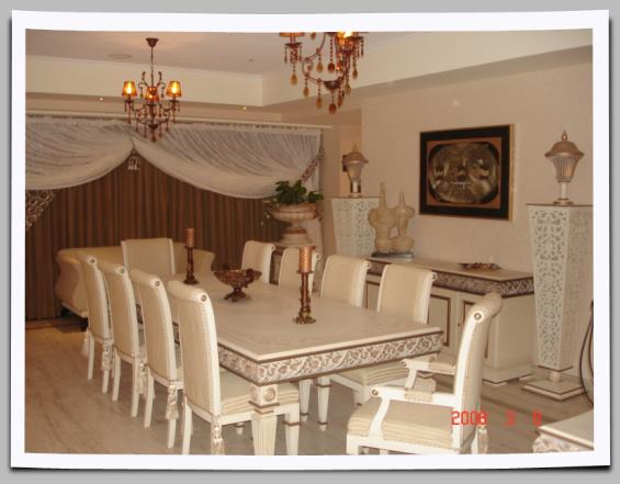 Furniture Catalogue Pakistan