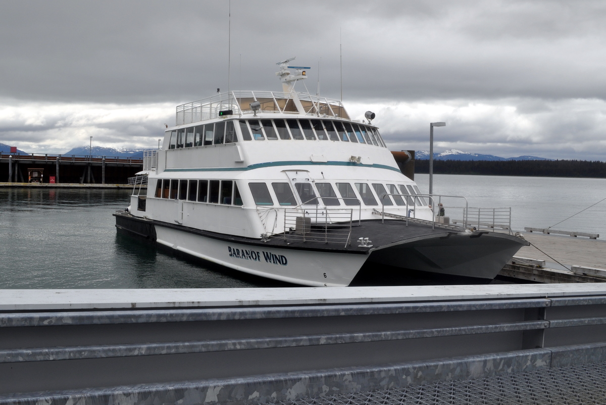 Glacier Bay Boats