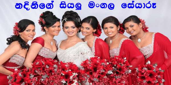 Gossip Lanka Shihan Mihiranga