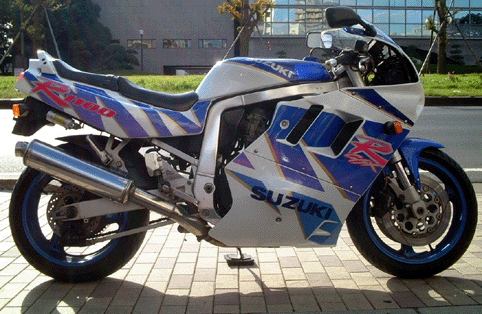 Gsxr 1100 1992