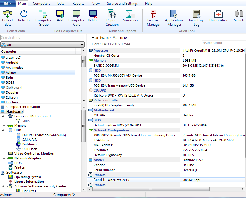 Hardware And Software In Computer