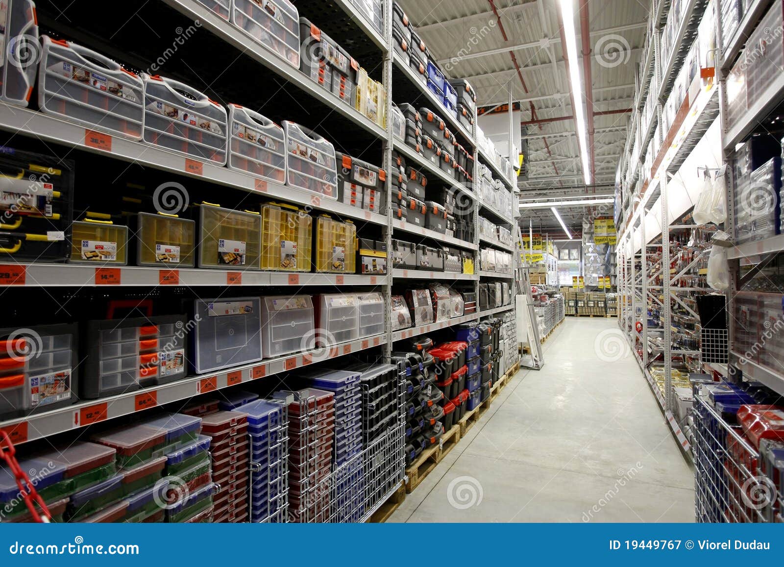 Hardware Store