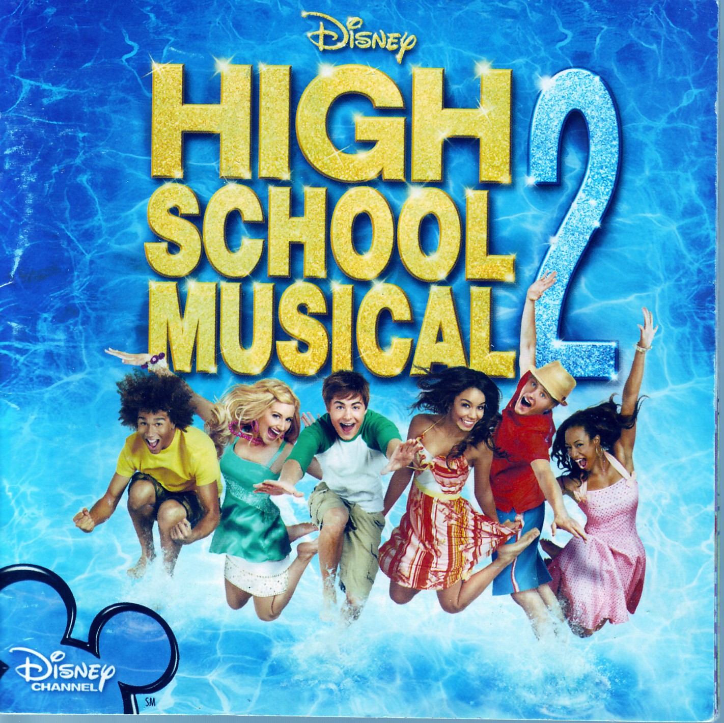 High School Musical 2 Soundtrack