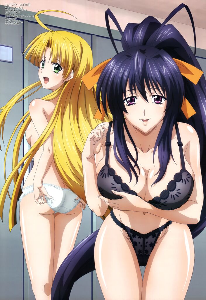 Highschool Dxd Akeno