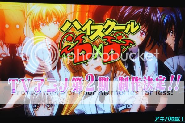 Highschool Dxd Ova 2 Release Date