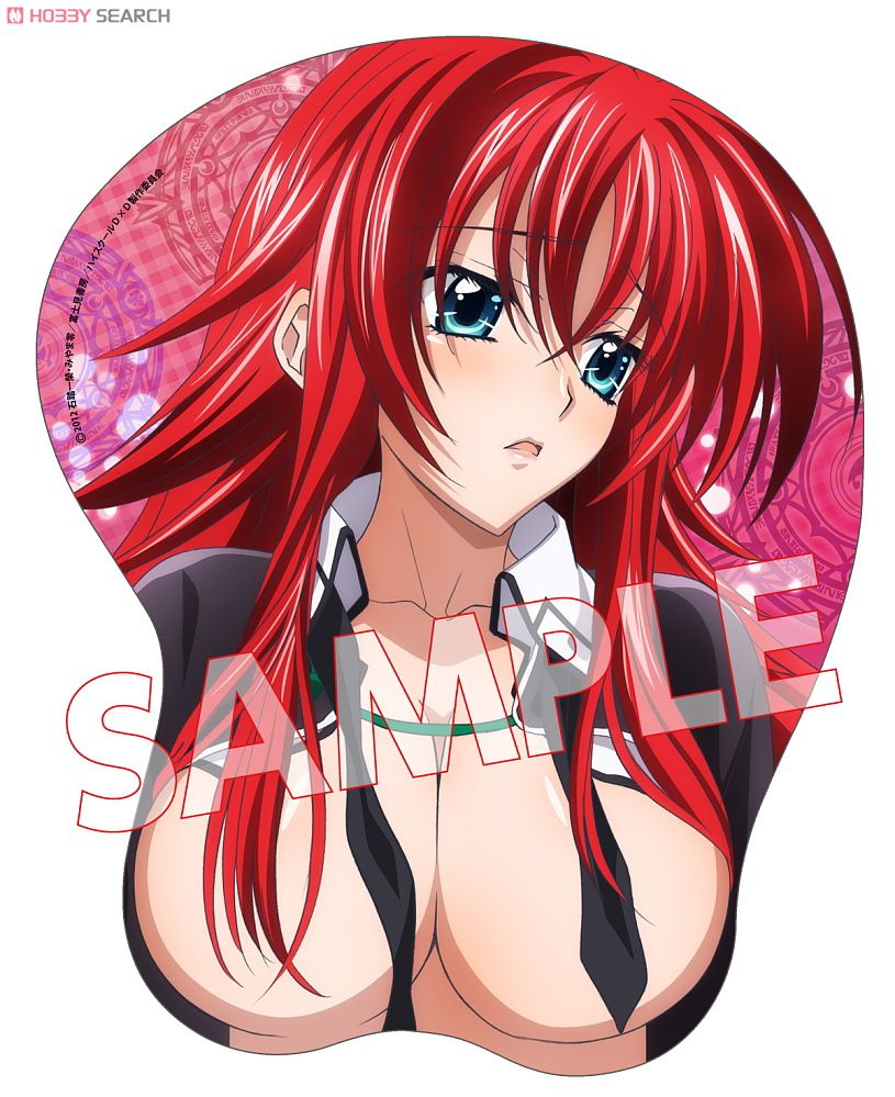 Highschool Dxd Rias