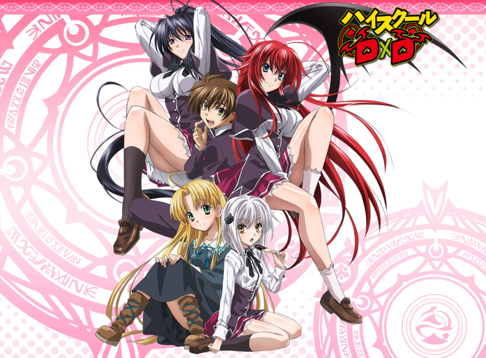 Highschool Dxd Rias