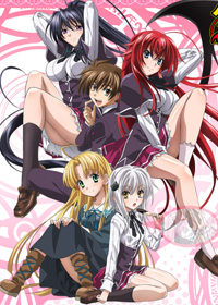 Highschool Dxd Season 2 Confirmed