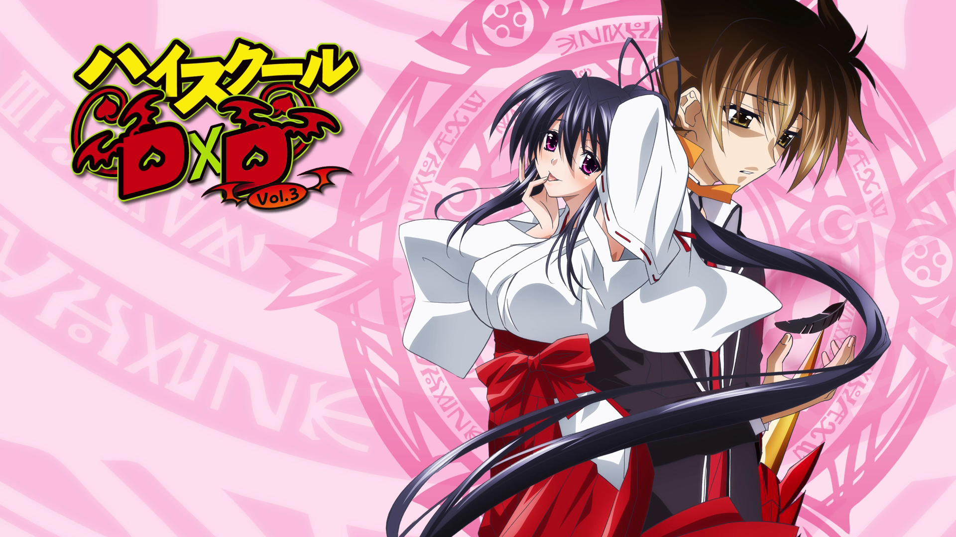 Highschool Dxd Wallpaper Hd