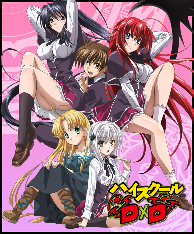 Highschool Dxd Wallpaper Hd